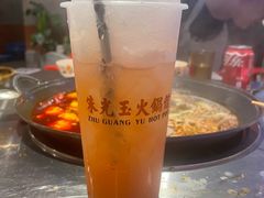 -朱光玉火锅馆(正弘城店)