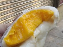 芒果糯米糍-澳门长洲糯米糍(柯打苏沙街店)