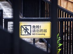 -热带风暴水上乐园