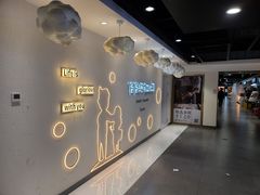 -爸爸糖吐司面包(大连高新锦辉商场店)