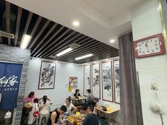 -老白家怡贵园烤肉
