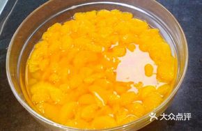Sugar Water Tangerine Canned
