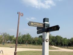 -盘龙城国家考古遗址公园