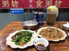 -南记食粥坊·宵夜大排档(莲花总店)