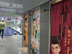 -小蓝鲸游泳培训基地(积水潭店)