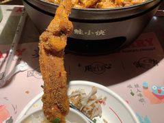-蛙小侠(五象万象汇店)