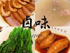 -狮头牌卤味研究所·卤味饭(花城汇南区店)