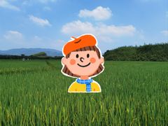-良渚古城遗址公园
