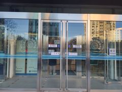 -中国建设银行(北京安慧支行)