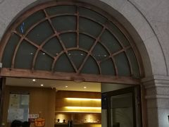 -琉璃餐厅(德基广场店)