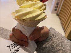 -7分甜(苏州中心店)