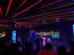 -北京目的地酒吧