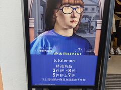 -京津佛罗伦萨小镇