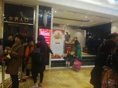 -水晶之星洗浴温泉汗蒸