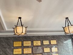 -清真马杰山牛肉汤馆