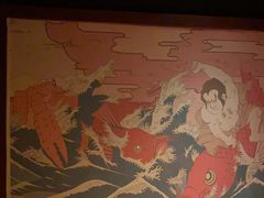 -醉虎传(南锣鼓巷店)