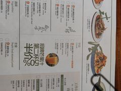 -默加东南亚美食(大宁音乐广场店)