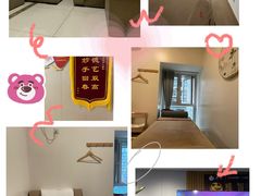 -感智盲人按摩·艾灸·肩颈SPA(岗厦店)