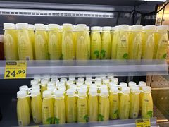 -沃尔玛(星湖商业城店)