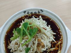 -蒋家桥饺面店(广陵路店)