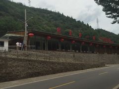 -村东第一家私房菜馆(古北水镇店)