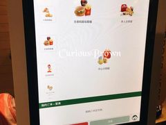 -麦当劳(洪山商场店)