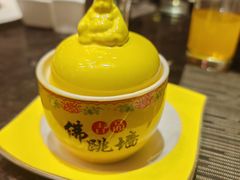 -味自助餐厅·海鲜·三文鱼·牛排-海口希尔顿酒店