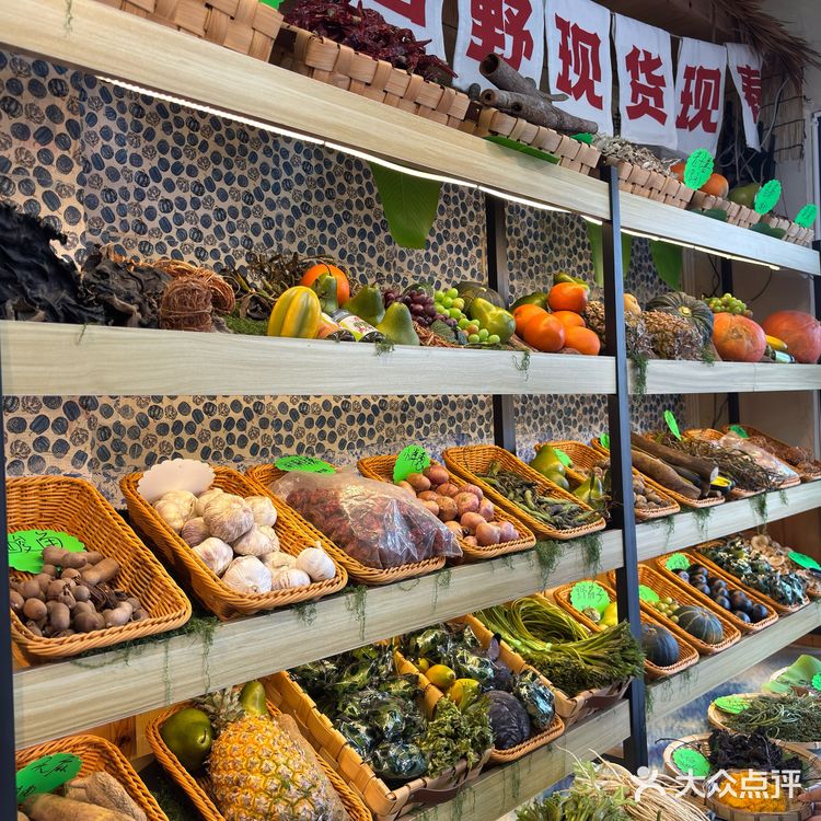 弹牙入味，傣味舂鸡脚：酸辣控的快乐源泉