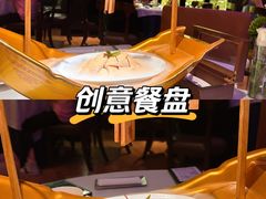 -狮拾久·现代新加坡料理(福田COCO Park店)