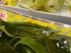 -芦月轩羊蝎子(北蜂窝店)