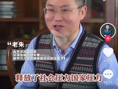 -英迪拉·甘地国际机场