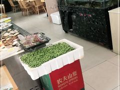 -佤家大院(南门店)