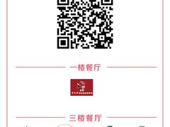 -友壹町寿司(嘉洲广场店)