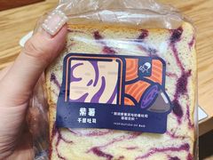 喜茶牌吐司-喜茶(深圳福田星河COCO Park店)