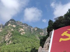 -狼牙山风景区