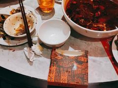 -天辣(金桥啦啦宝都店)