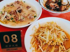 -群乐饭店(滨安路店)