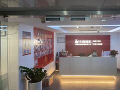 -天鹅到家·保姆月嫂育儿嫂(天河店)