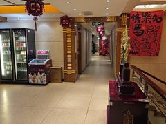 -老爷庙风味美食府(魏都大道店)