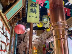 -牛也烧肉(摩尔城店)