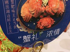 -大鸭梨烤鸭店(朝阳路店)