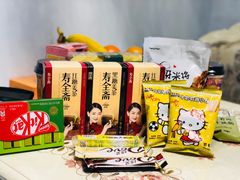 -全家便利店(梅园路店)