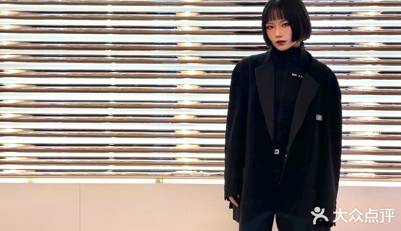 做一天cool girl好了🦾