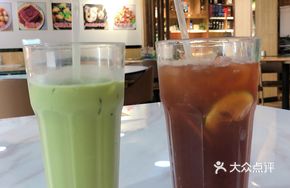 Rich Lady Milk Green Tea
