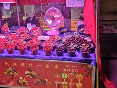 -正宁路小吃夜市