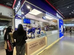 -煲珠公·老红糖珍珠奶茶(长宁龙之梦店)