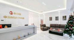 -养月堂中医养生月子会所(中心妇产店)