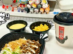 -永和大王(花好园店)