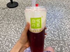 -奈雪的茶(天河城店)