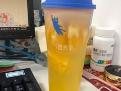 -百分茶(苏州中心商场店)